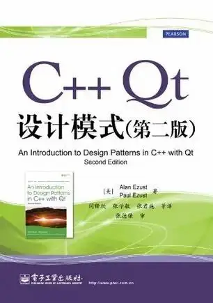 图片[4]-Qt资料大全-聚指尖