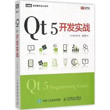 图片[6]-Qt资料大全-聚指尖
