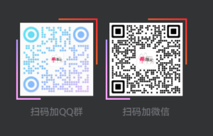 给页脚第三板块二维码增加动态border-聚指尖