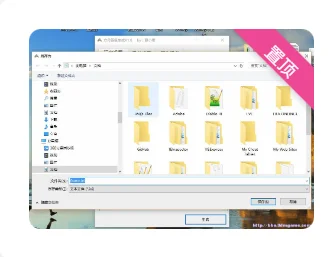 图片[2]-子比置顶标志美化-聚指尖